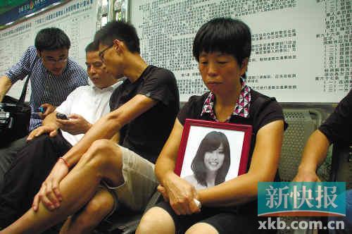 深圳跑车肇事案嫌犯承认醉驾并致歉