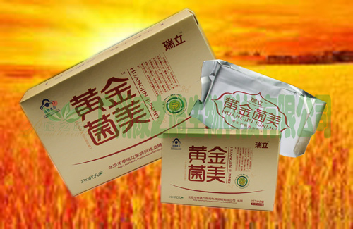 名人代言虚假广告 出事应承担连带责任