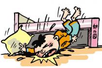 6岁男童被同学摔倒致伤残 幼儿园被判担20%赔偿责任