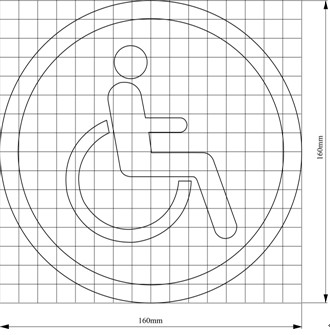 机动车驾驶证申领和使用规定（2013修正）
