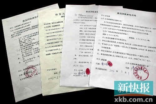 亿万富翁车祸去世 家人反目夺遗产7年