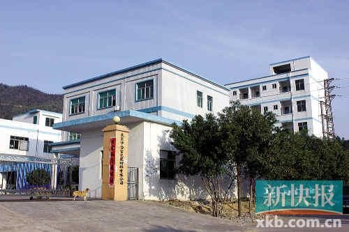 亿万富翁车祸去世 家人反目夺遗产7年