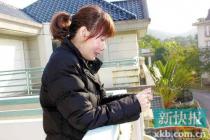 亿万富翁车祸去世 家人反目夺遗产7年