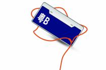 深圳“禁摩上升为法规”失败 车友状告车管所案现转机