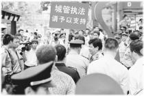 深圳城管带律师上街执法