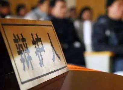 深圳宝安法院实现刑事辩护全覆盖