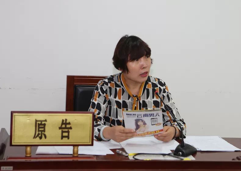 战狼被代言男性病广告 吴京维权索赔三十万