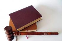 关于建立律师费用转付制度的提案的答复