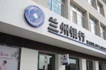 行长朋友圈假称高息圈钱诈骗，为牟取非法高额利息上当受骗