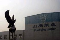 实际权利人可以对名义权利人的债权人主张排除强制执行