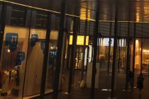 章程未就出资期限作出记载，股东应当随时履行出资义务