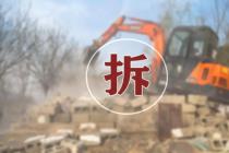 当事人违反“一案一诉”原则，应当裁定不予受理或驳回起诉