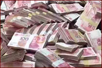 深圳民间借贷律师实务专题 深圳民间借贷律师实务专题