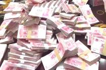 律师费、违约金和借款利息之和不能超过年利率24%