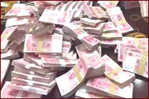 不当讨债行为不可能成立寻衅滋事罪（张明楷 ）