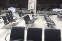 花钱托人办事没办成，起诉要求退钱被驳回