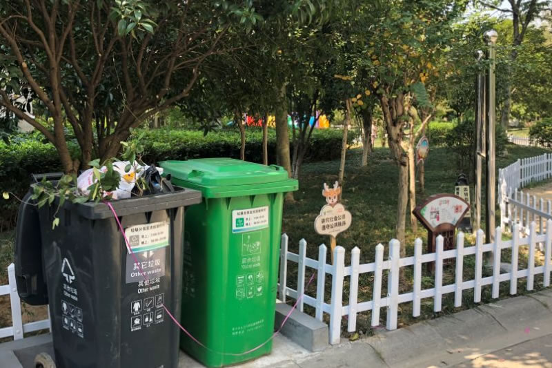 如若物业公司服务不到位，业主可以减少物业服务费