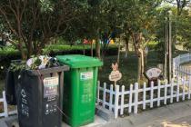 如若物业公司服务不到位，业主可以减少物业服务费