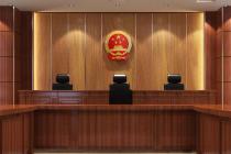 仅有单位盖章而无负责人及经办人的签字，该证明材料不符合法律规定形式不予采信