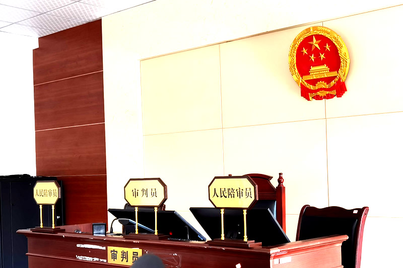 执行款项已经划扣到执行法院账户但尚未支付，收到破产受理裁定后不应再支付给申请执行人