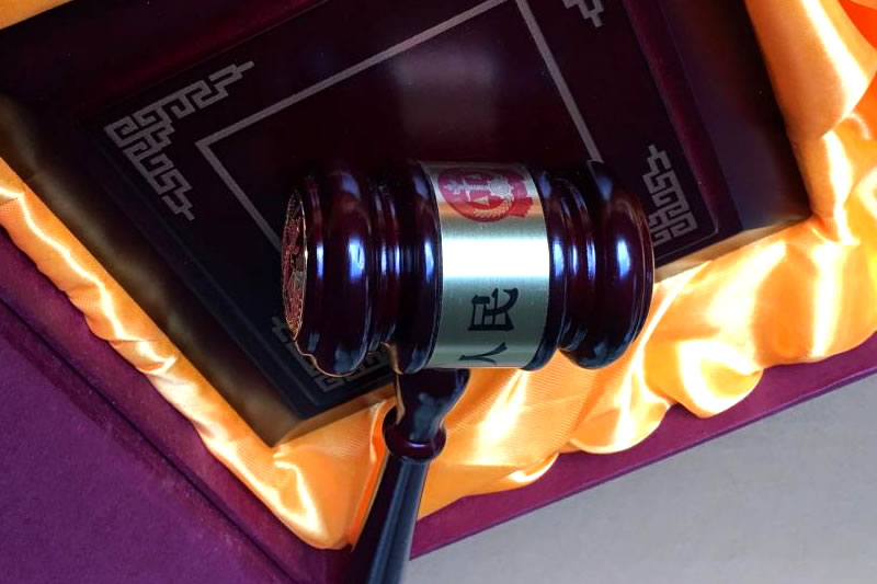 责令停止违法行为属于行政复议的受案范围