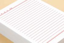 证明材料无单位负责人及制作人员签名盖章，形式上不具备证据要件对其证明力不应认定