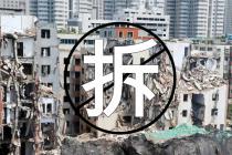 即使政府信息涉及协议签订方个人身份信息隐私，技术上可以作整体与部分的分割区分处理后公开