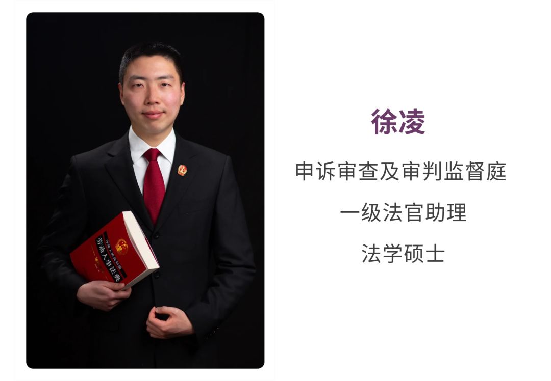 有关发票的常见法律问题 