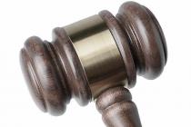 法院可以直接将“公平原则”这一法律基本原则作为裁判规则吗？