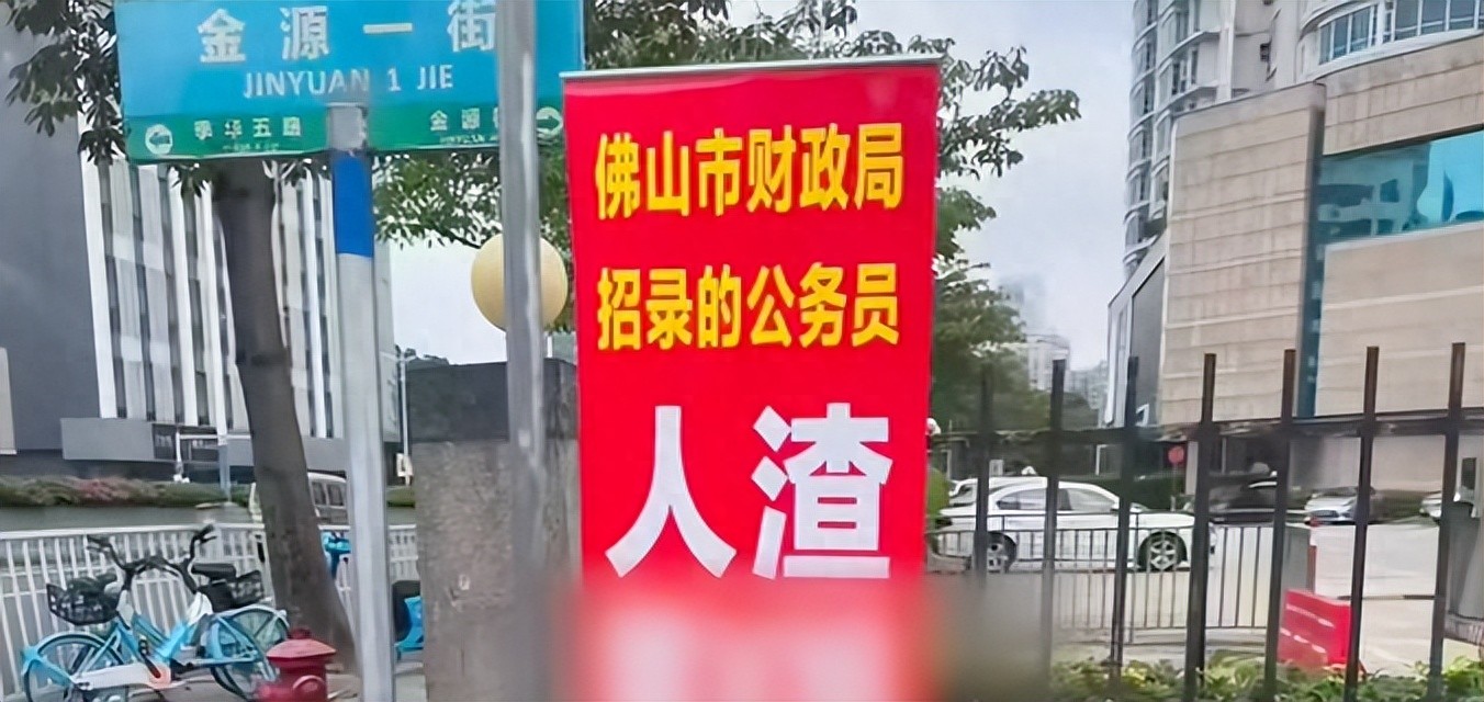 恋爱纠纷通过信访反映问题，官方如何界定处理？