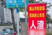 恋爱纠纷通过信访反映问题，官方如何界定处理？