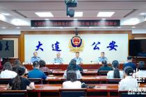 大连公安通报深化扫黑除恶专项斗争情况